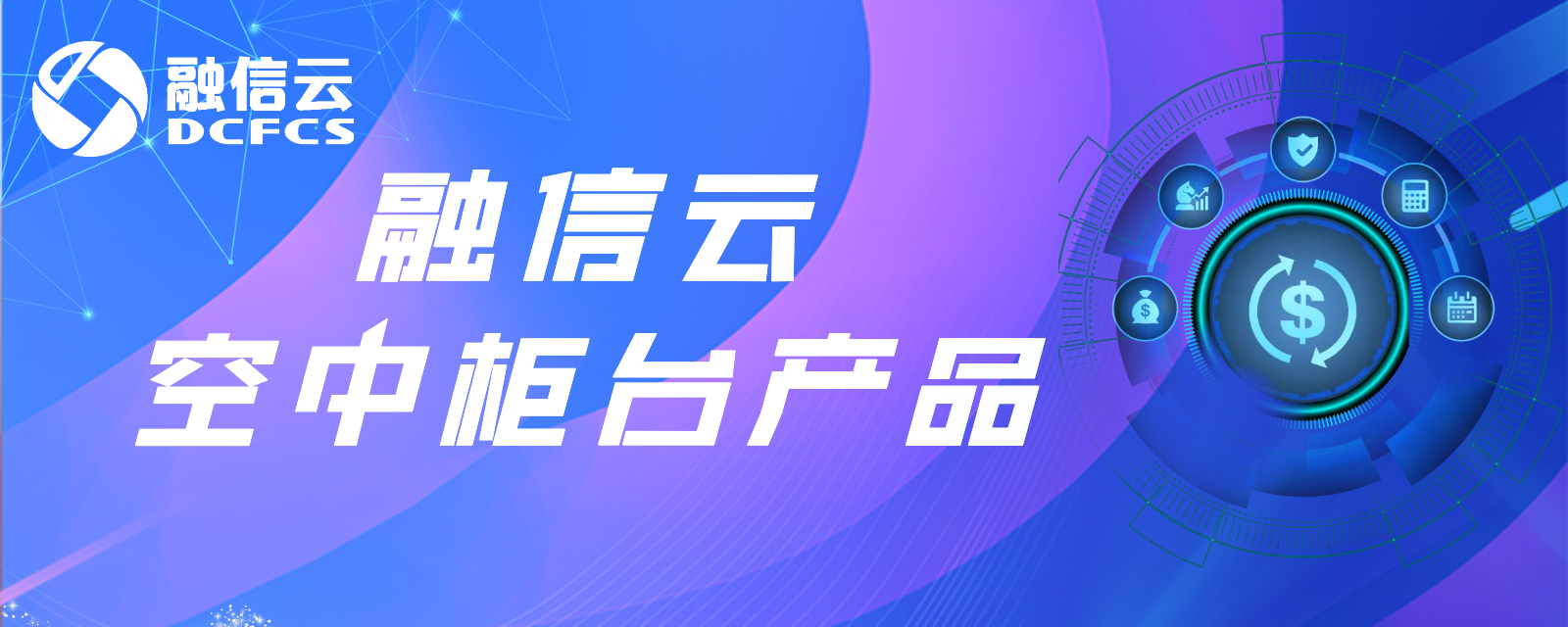 新奥网门票官方网站