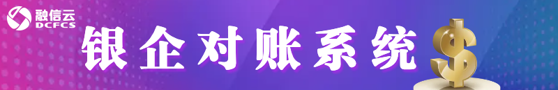 新奥网门票官方网站