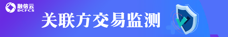 新奥网门票官方网站