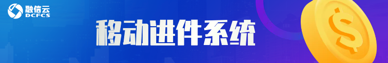 新奥网门票官方网站