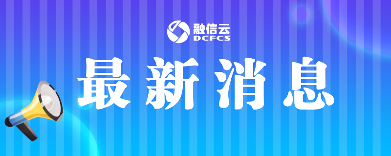 新奥网门票官方网站