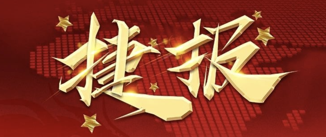 新奥网门票官方网站