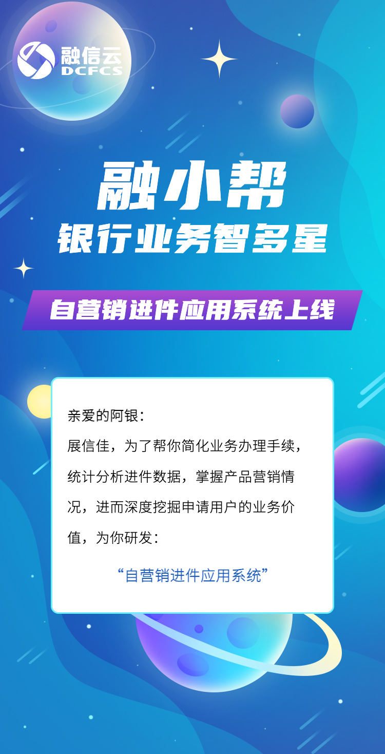 新奥网门票官方网站