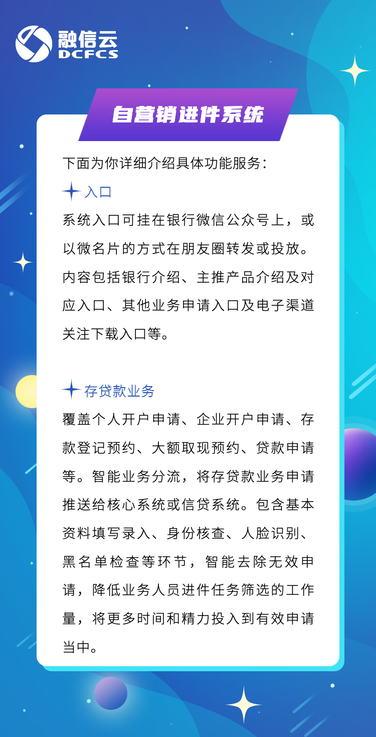 新奥网门票官方网站