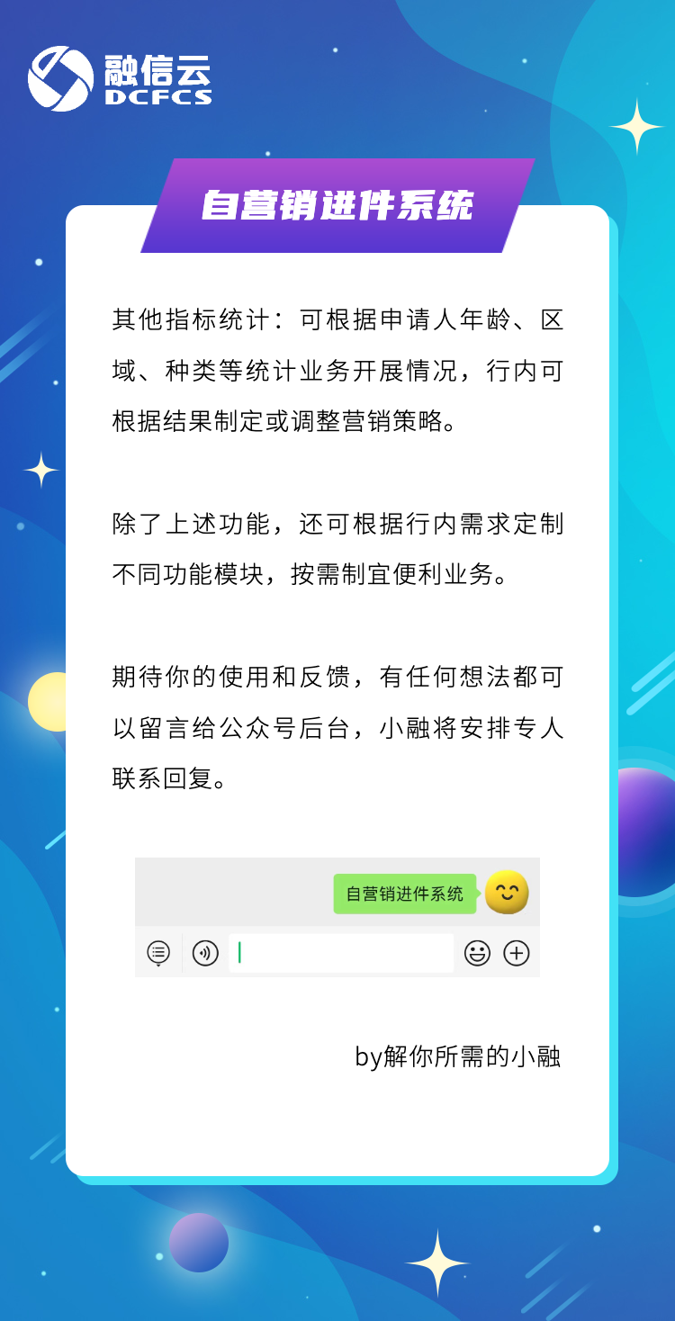 新奥网门票官方网站