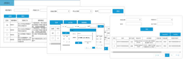 新奥网门票官方网站