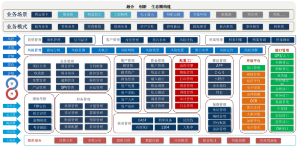 新奥网门票官方网站