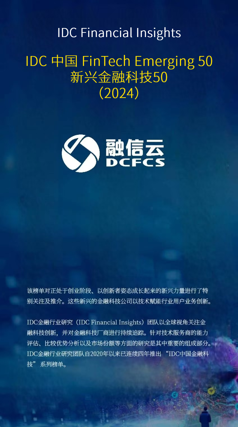 新奥网门票官方网站